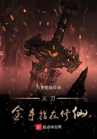 跑步机跑步有什么好处和坏处