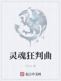 jealousvue熟睡入侵