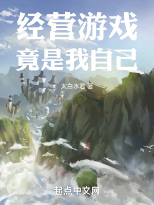 极限挑战第1季免费全集