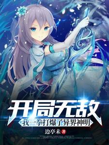 涨h乖h忍一下hnp