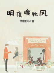 快穿肉玩具全文