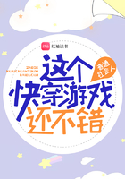 我的黑道生涯