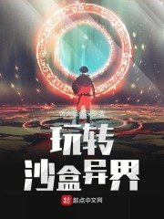 青草tv
