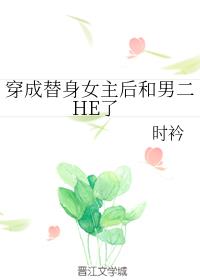 老公亲我私下怎么回应他的话