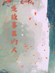 不后悔在线观看免费韩剧