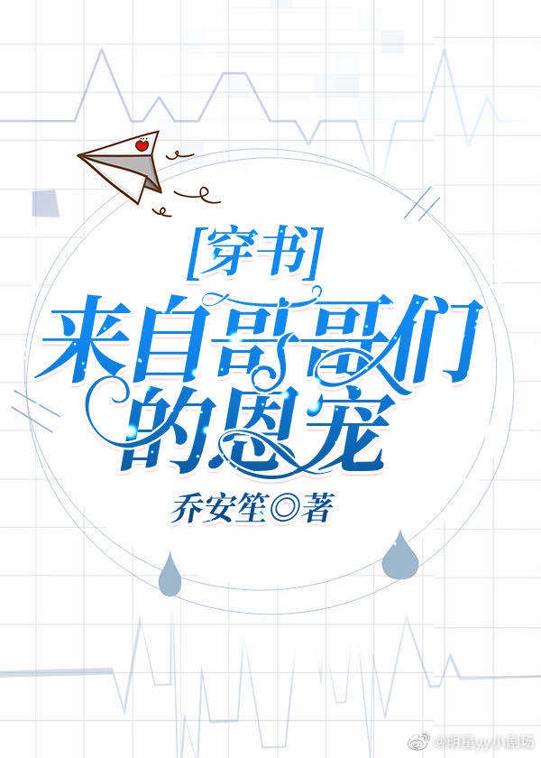 炮兵少校