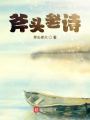 日日摸夜夜添夜夜添人人