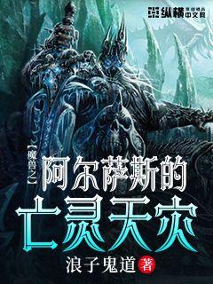 泡沫在线观看