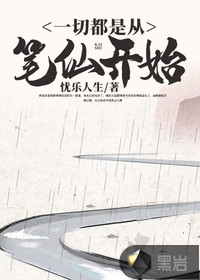 蚂蚁bt天堂磁力搜索