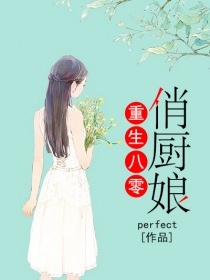 老九门未删减版在线观看