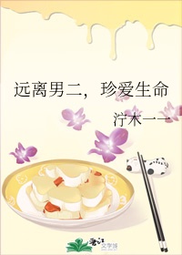 五月丁香最新网页