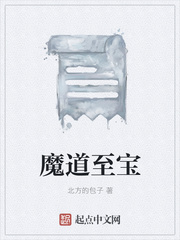 羞羞漫漫登录页面免费漫画在线