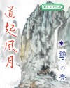 顾欣怡无圣光木耳图片你懂的