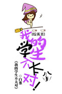 销魂殿txt百度云