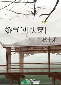伊人大杳焦在线中文观看