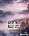 国产女人91精品嗷嗷嗷嗷