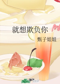 我的猫耳少年