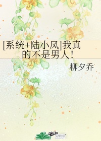 农夫十次啦导航