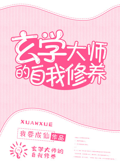 闫盼盼微博