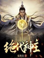 色播影音