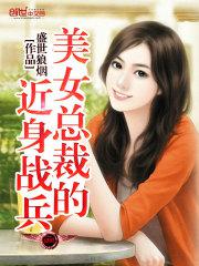虚无的焦点