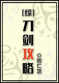 能看女生隐私部位的软件