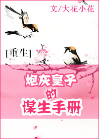 快乐器