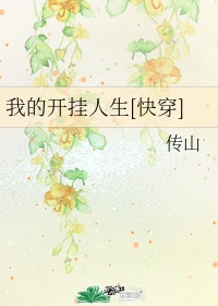 9191在线观看