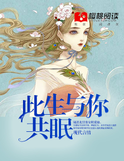 神雕侠侣54集全在线观看