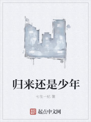 行尸走肉第九季下载