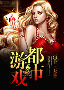 比起老公更爱公吉川爱美