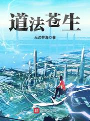 pp628在线直播