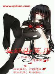 王者荣耀女英雄ps图