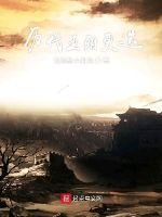 涨精装满肚子上学体育课视频