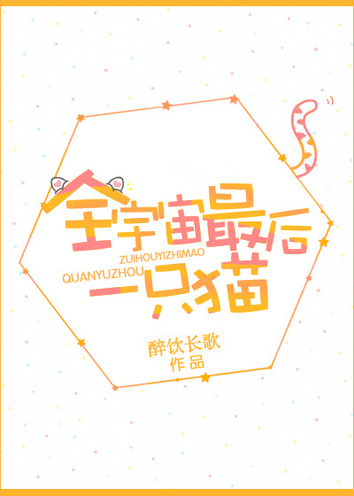 辣妞儿范1000
