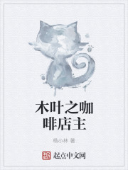 逼真实体娃娃实战图