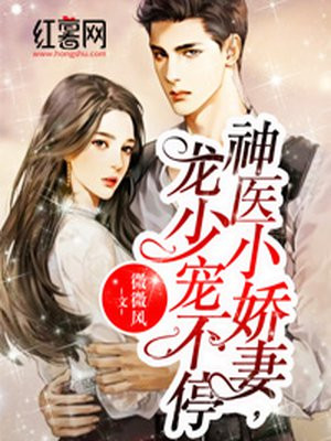 六零军嫂上岗记[穿书]