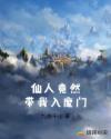 下一站是幸福免费观看全集