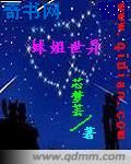 精产国品一二二线三线区别