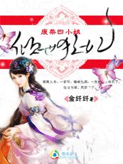 色吧电影网