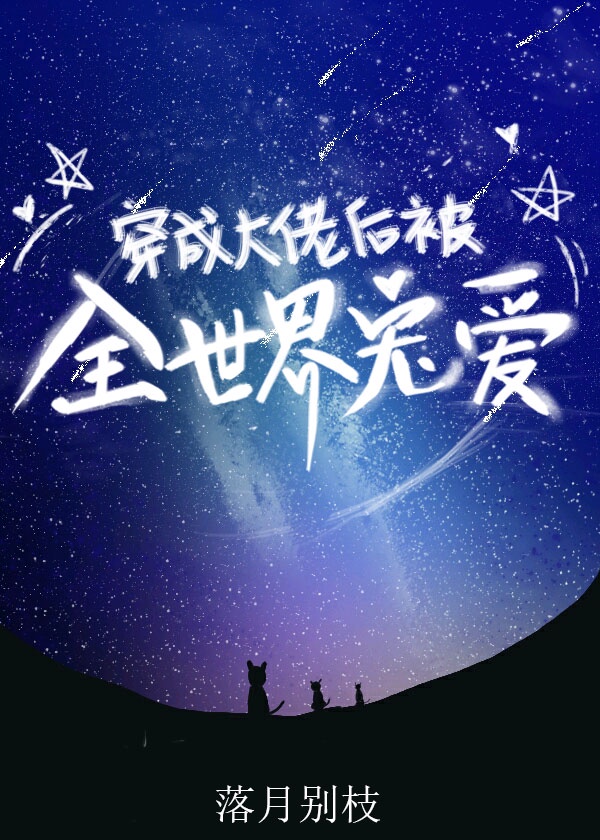 男生多少分钟一次算是正常的