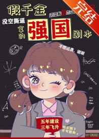 绝地枪王