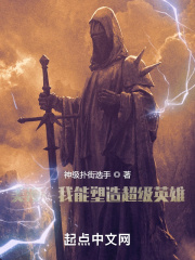 韩国午夜一级伦理片