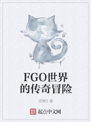 最好不过明天见