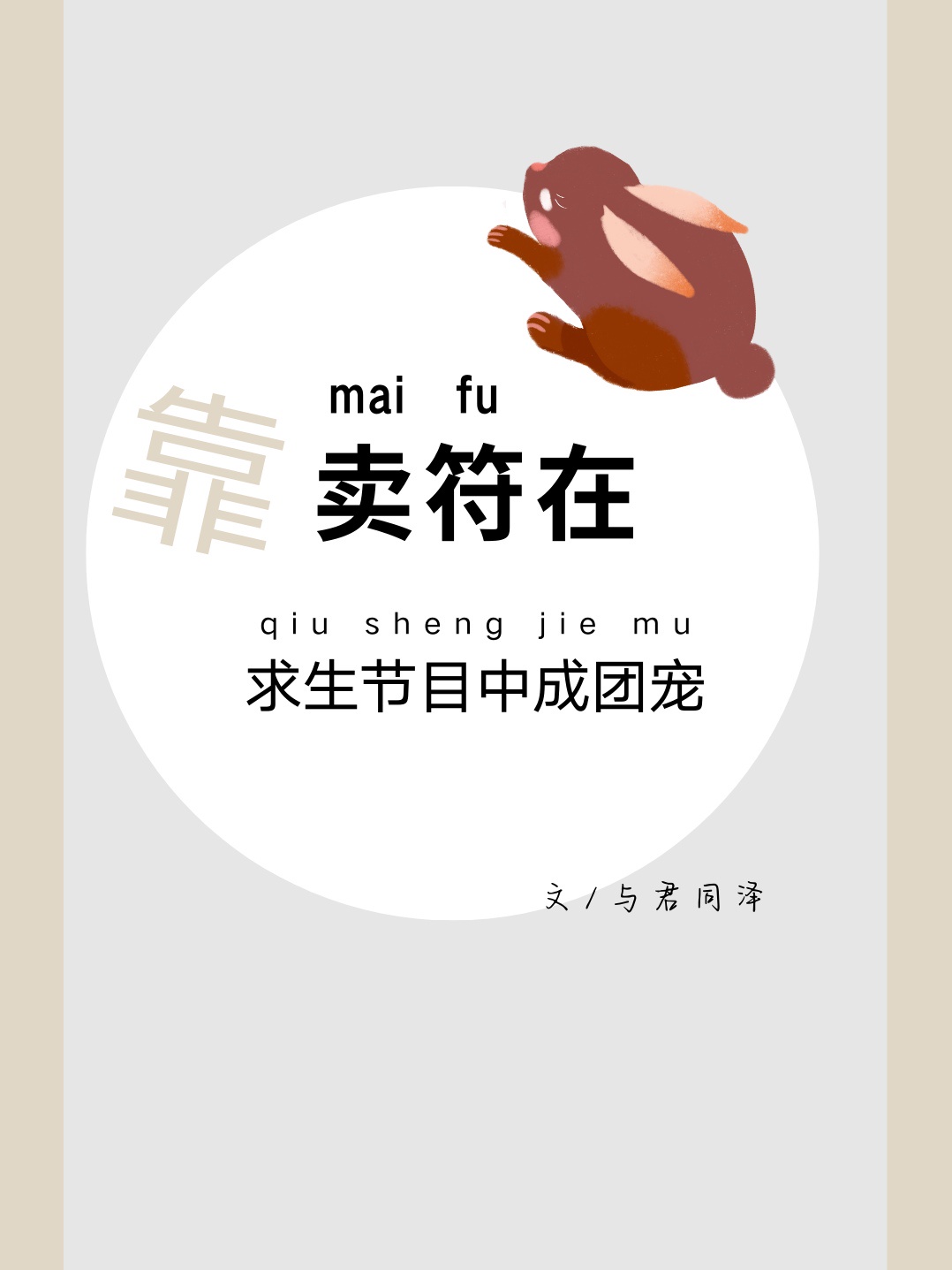 gogo人体全球高清太胆