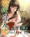 冷轩
