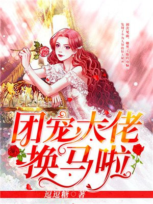 bgmbgmbgm日本老妇人