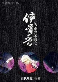 夜恋秀场所有视频列表安卓