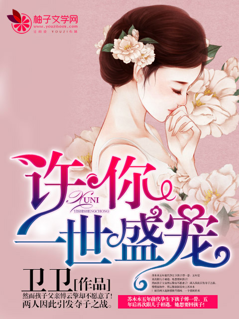 吉林小说