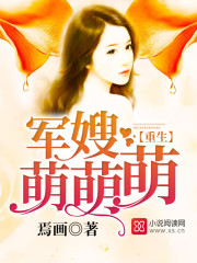 中学生早恋摸身体视频